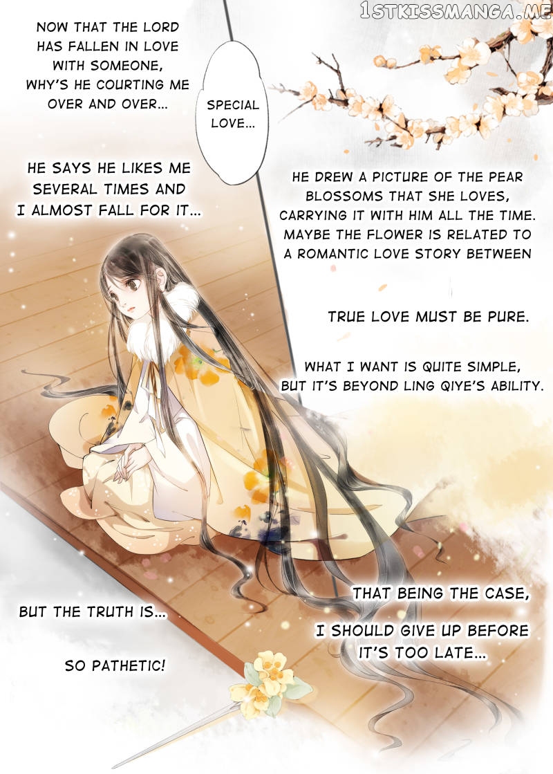 My Dear Concubine chapter 51 - page 7