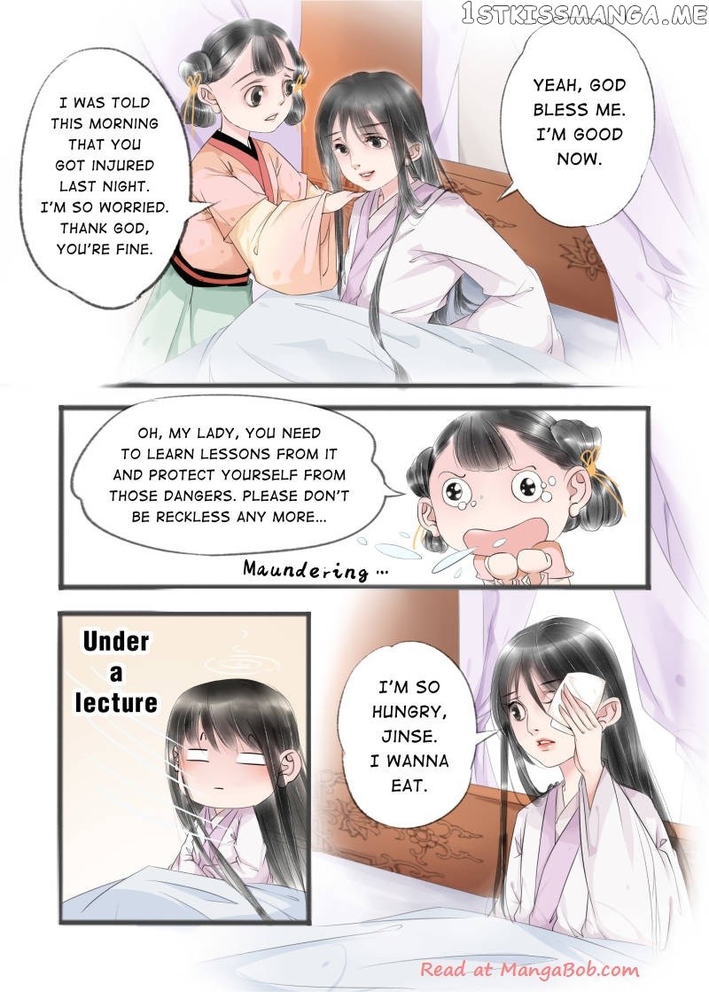 My Dear Concubine chapter 50 - page 2