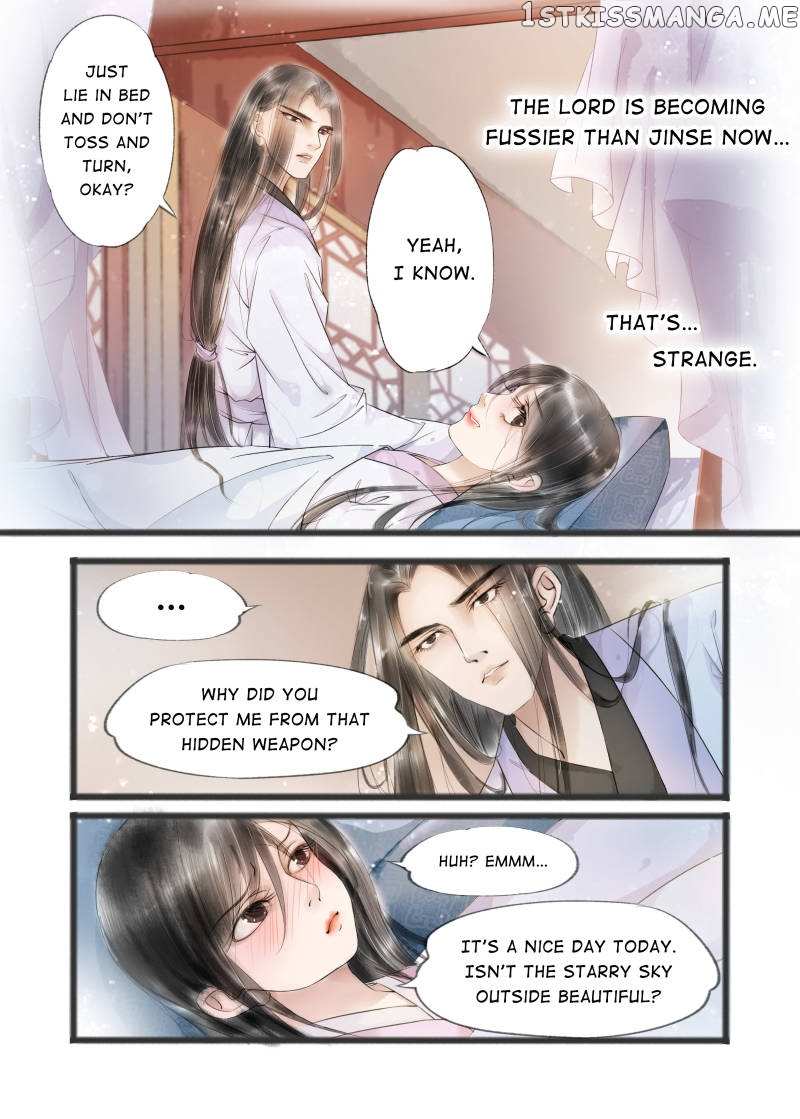 My Dear Concubine chapter 49 - page 4