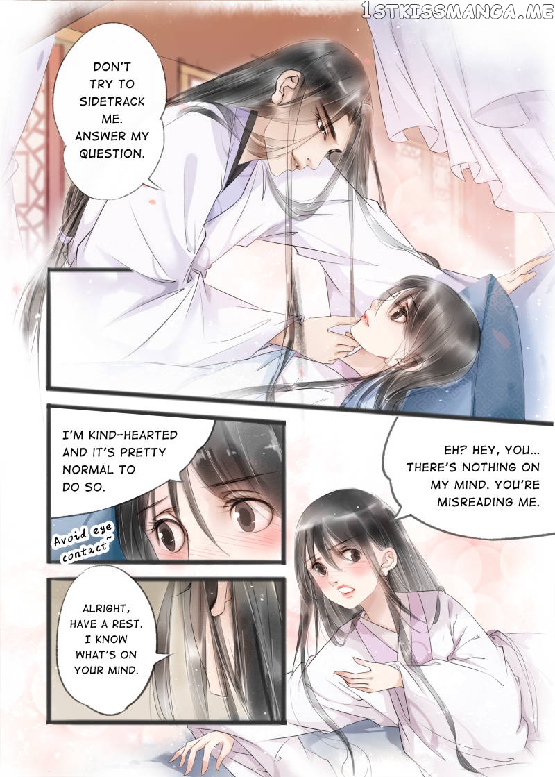 My Dear Concubine chapter 49 - page 5