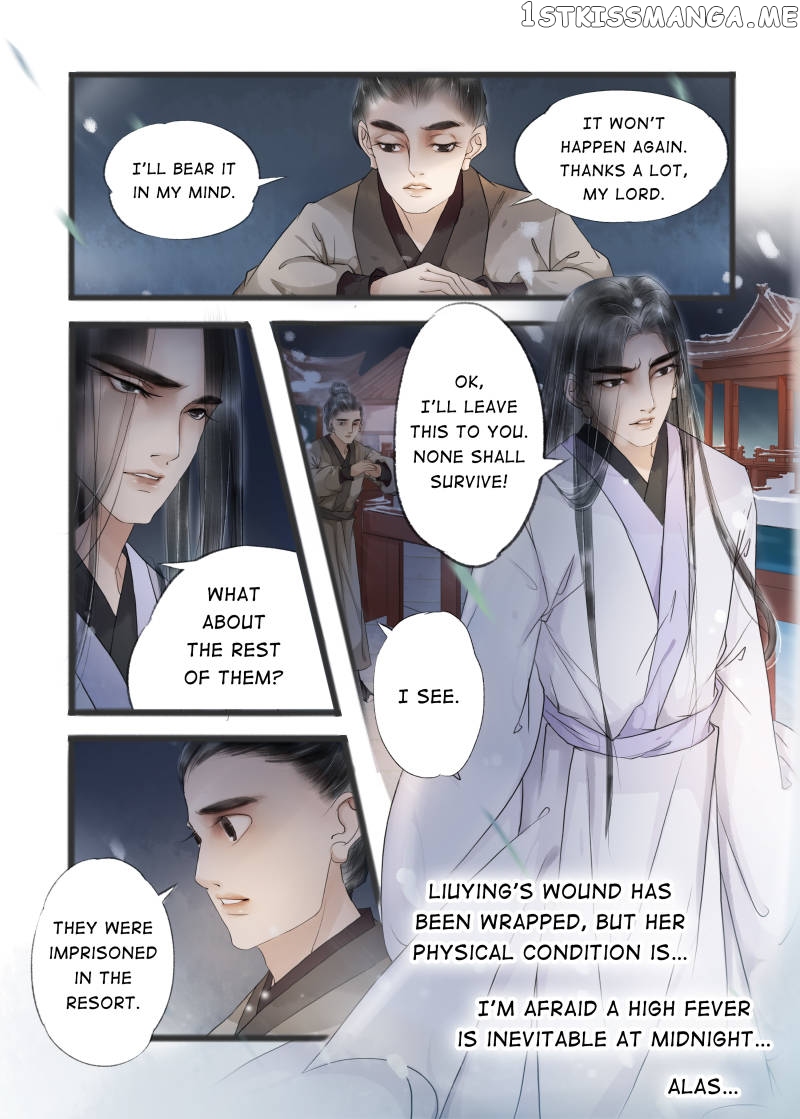 My Dear Concubine chapter 49 - page 7