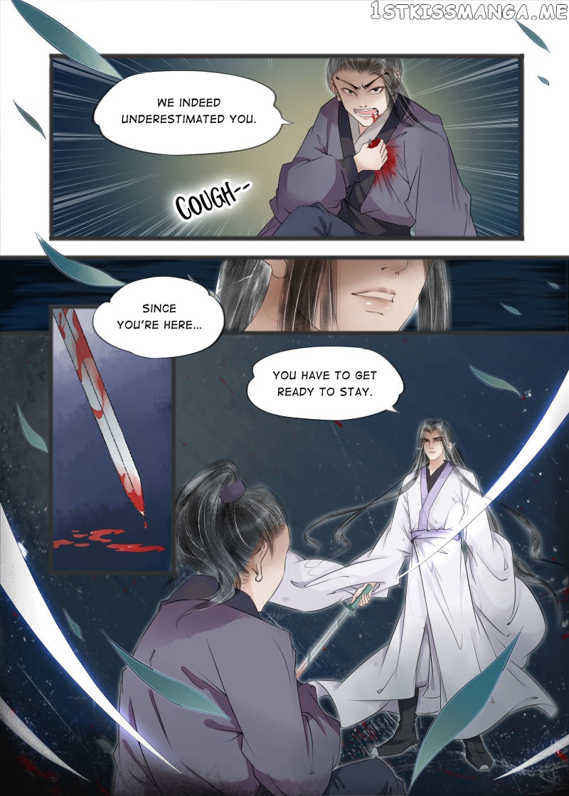 My Dear Concubine chapter 48 - page 4