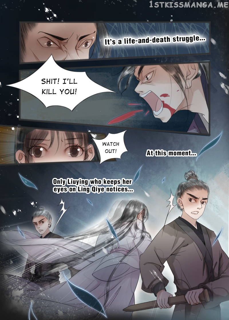 My Dear Concubine chapter 48 - page 5