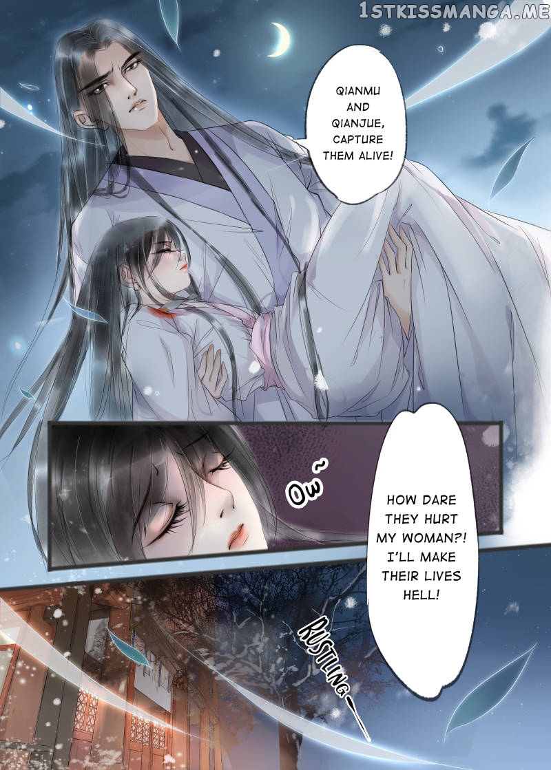 My Dear Concubine chapter 48 - page 8