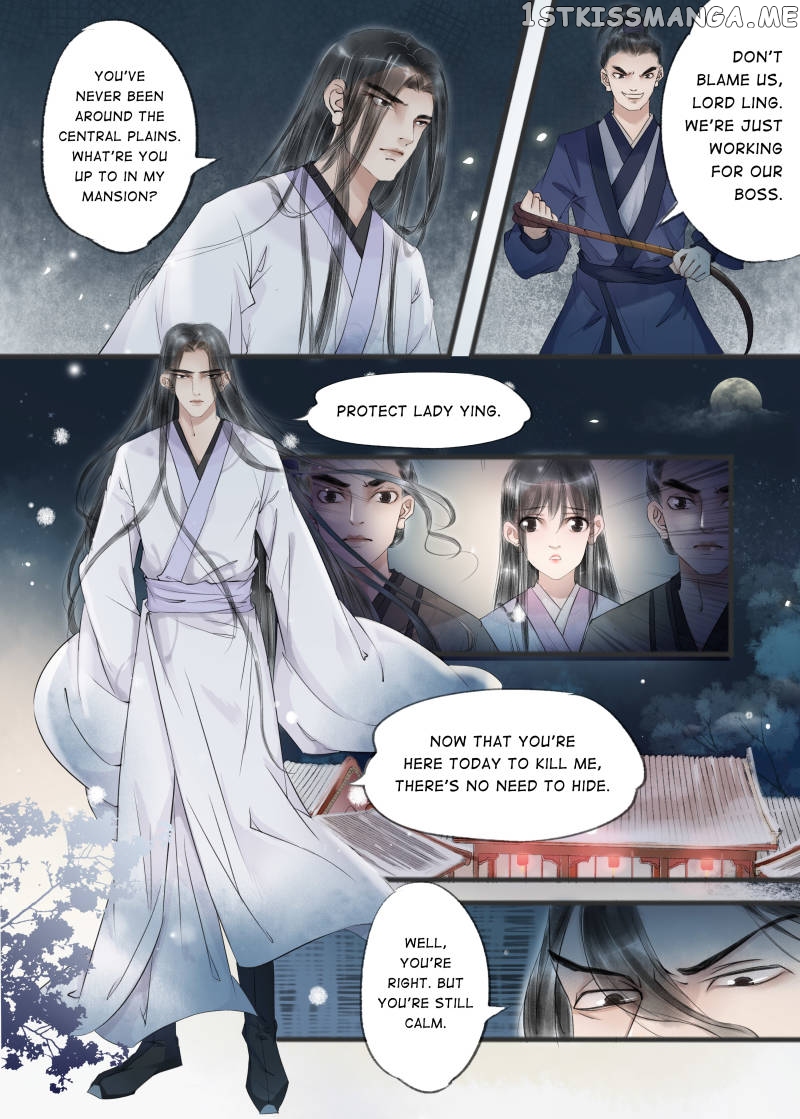 My Dear Concubine chapter 47 - page 2