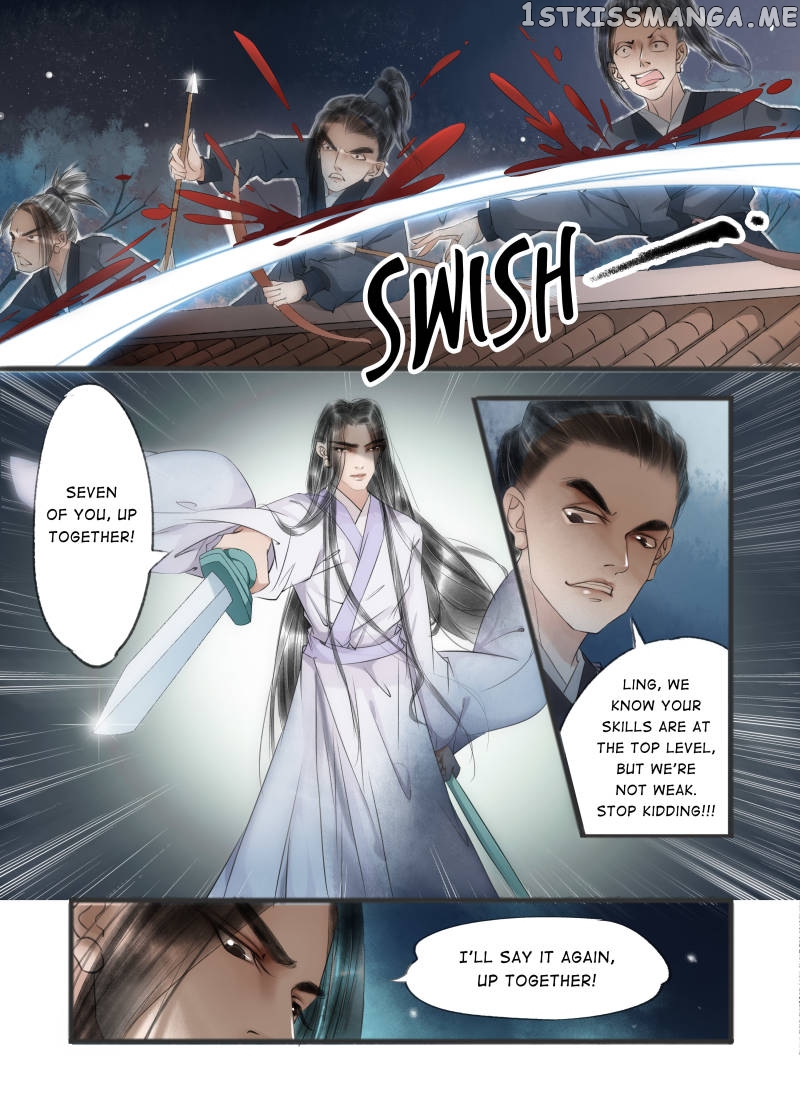 My Dear Concubine chapter 47 - page 6