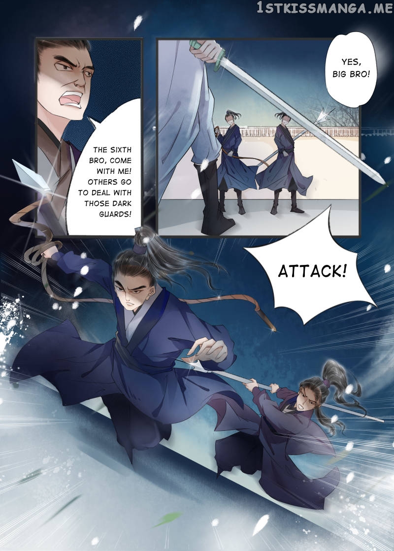 My Dear Concubine chapter 47 - page 7