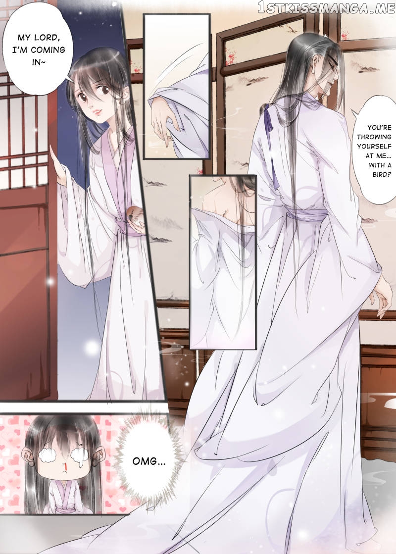 My Dear Concubine chapter 46 - page 3