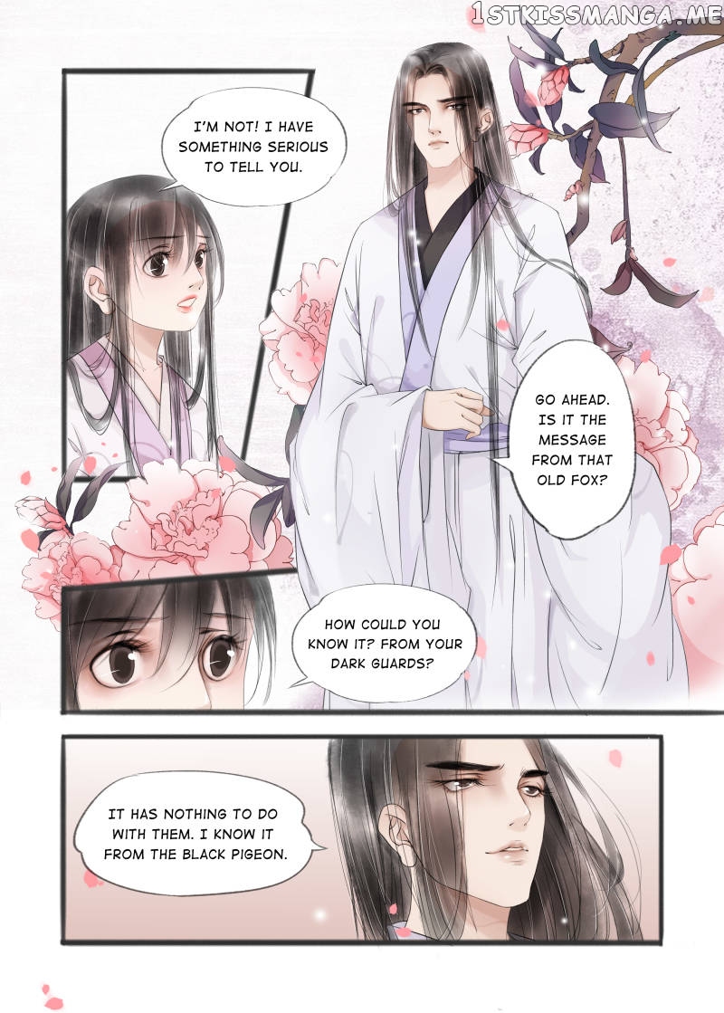 My Dear Concubine chapter 46 - page 4