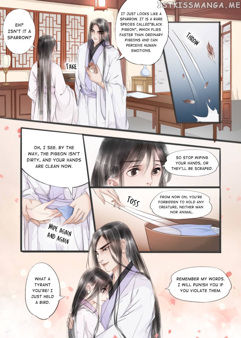 My Dear Concubine chapter 46 - page 5