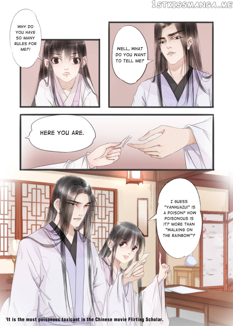 My Dear Concubine chapter 46 - page 6