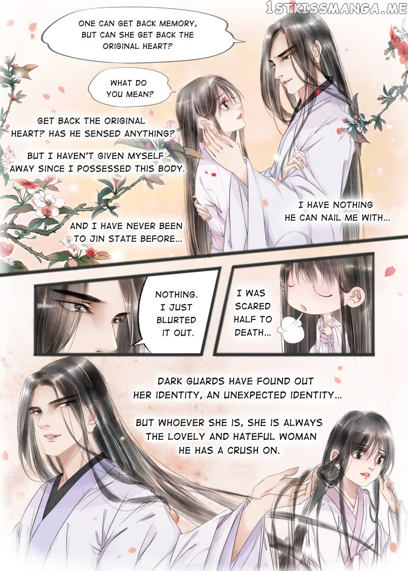 My Dear Concubine chapter 46 - page 8