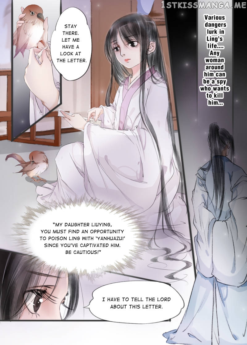 My Dear Concubine chapter 45 - page 8