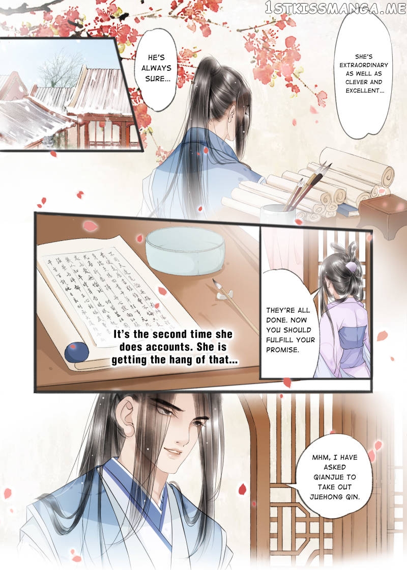 My Dear Concubine chapter 44 - page 3
