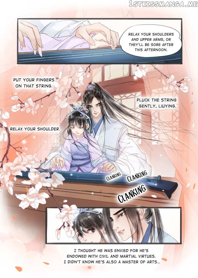 My Dear Concubine chapter 44 - page 5