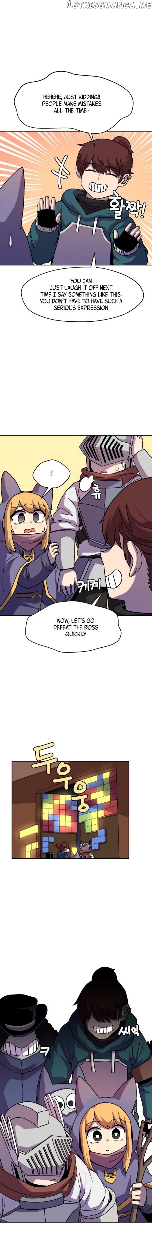 Fantasy Sister! chapter 12 - page 12