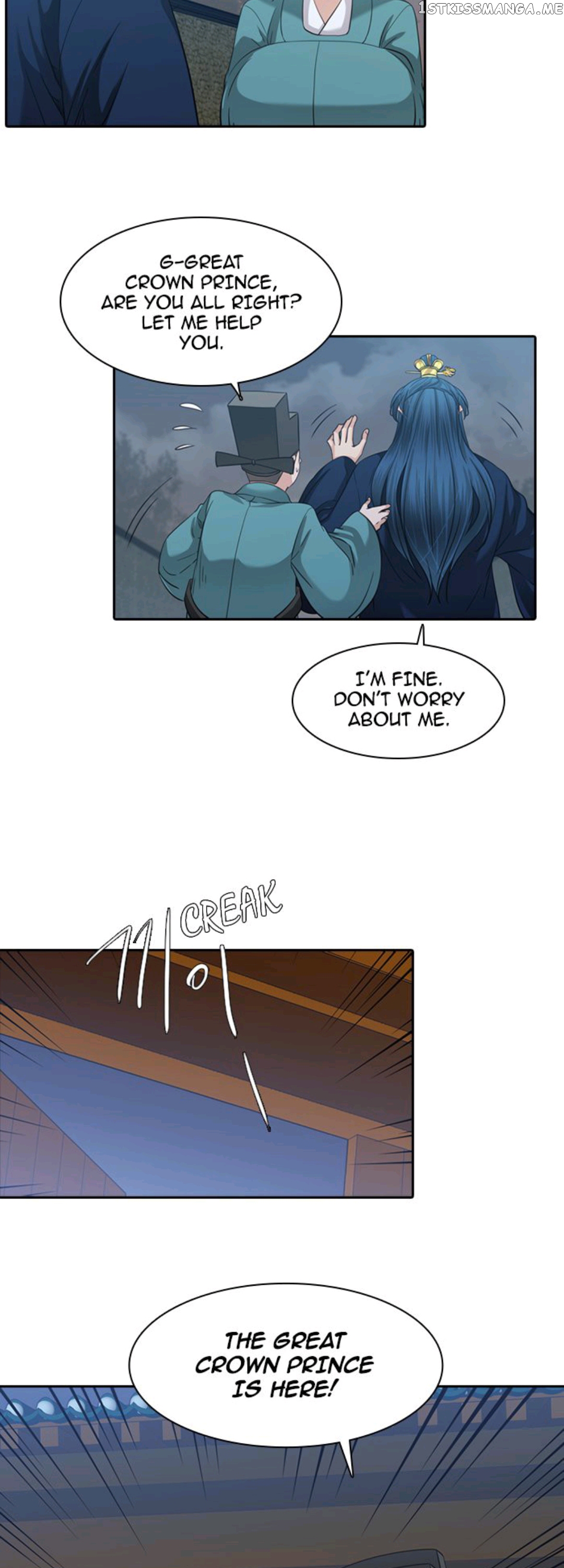 A Tender Love chapter 86 - page 21