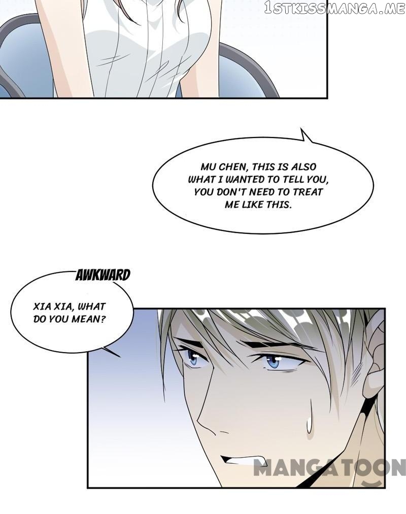 Spoil You Every Night chapter 49 - page 12