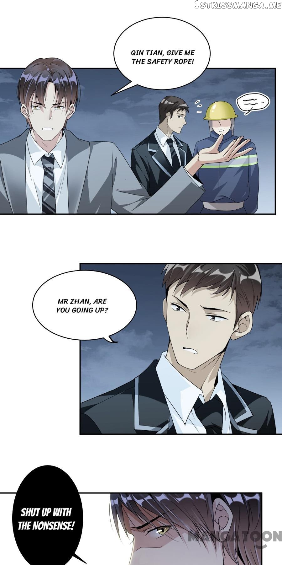 Spoil You Every Night chapter 46 - page 6