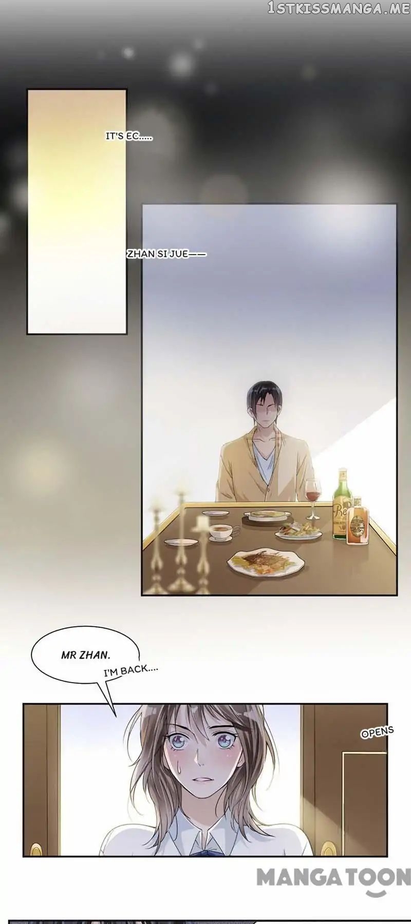 Spoil You Every Night chapter 26 - page 11