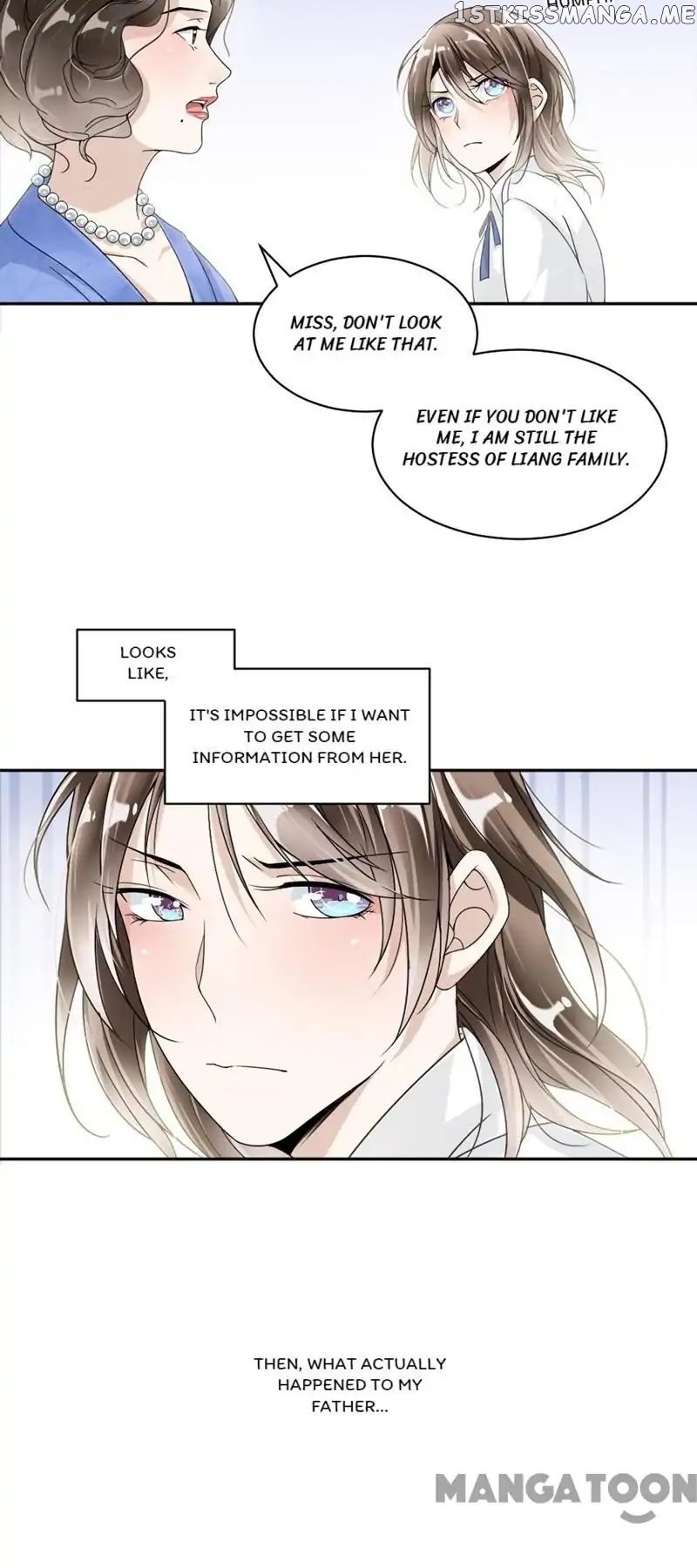 Spoil You Every Night chapter 25 - page 17