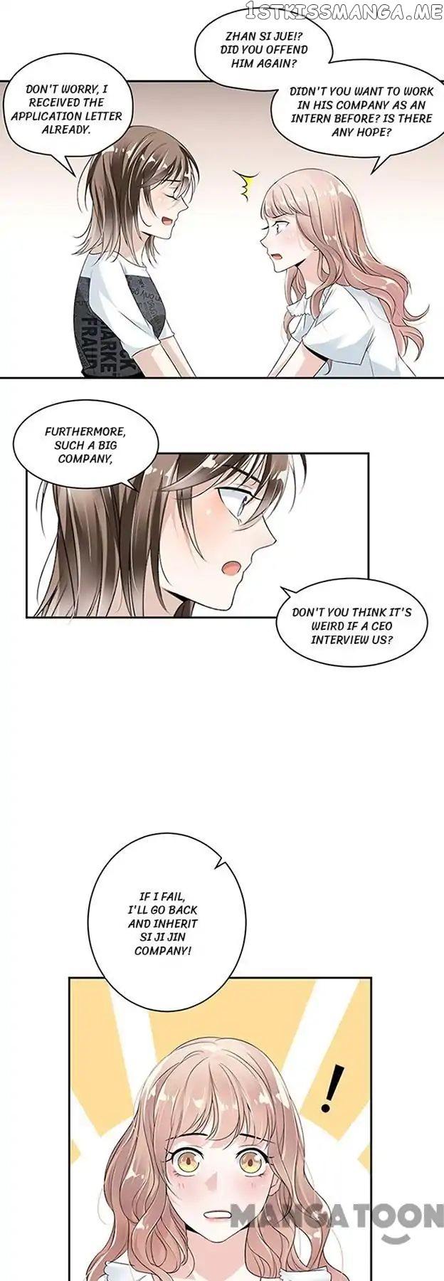 Spoil You Every Night chapter 18 - page 5