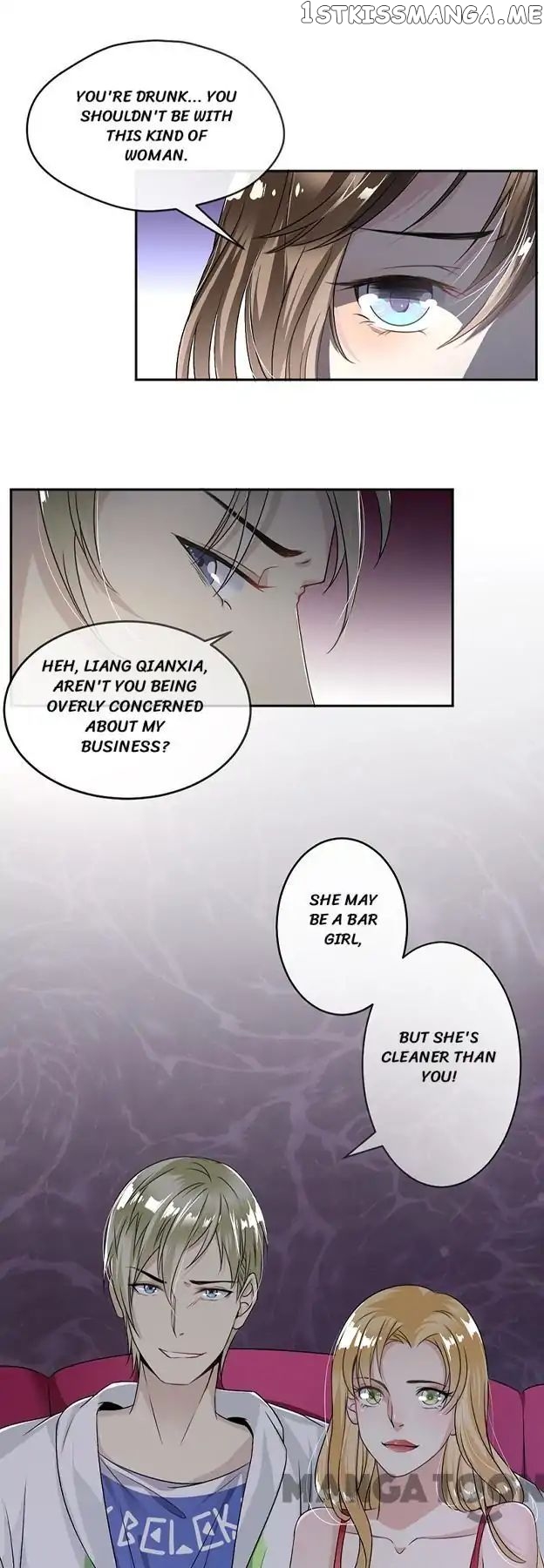 Spoil You Every Night chapter 6 - page 7