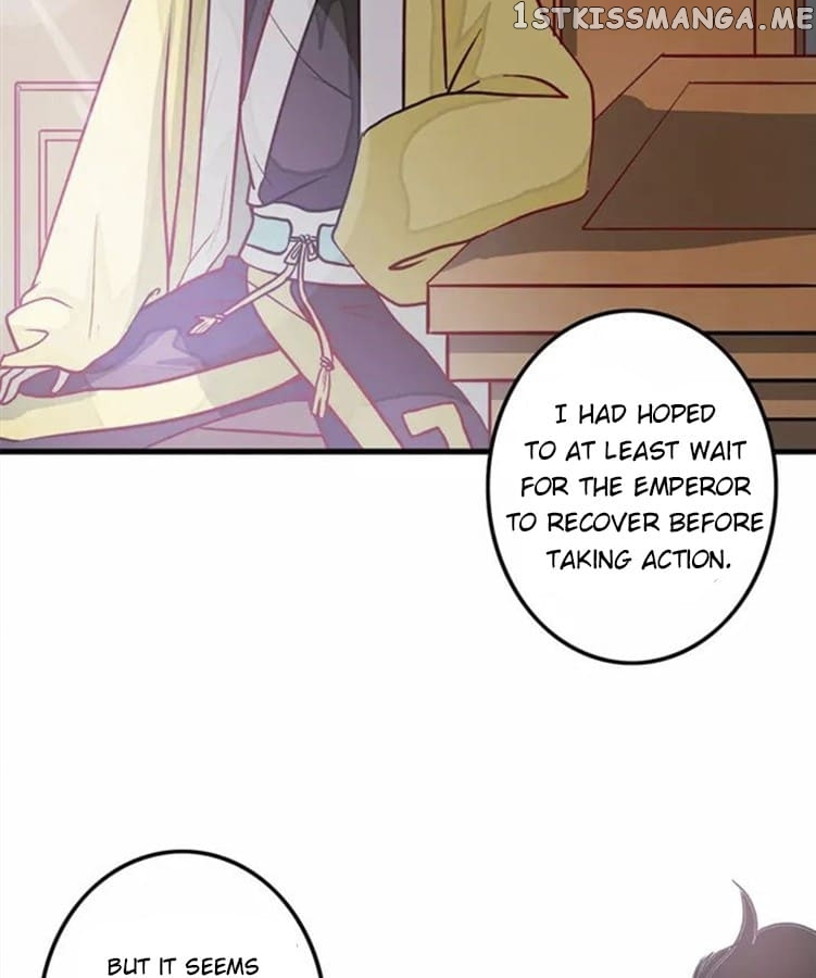 Luck Arrives After Being In Relationship chapter 46 - page 9