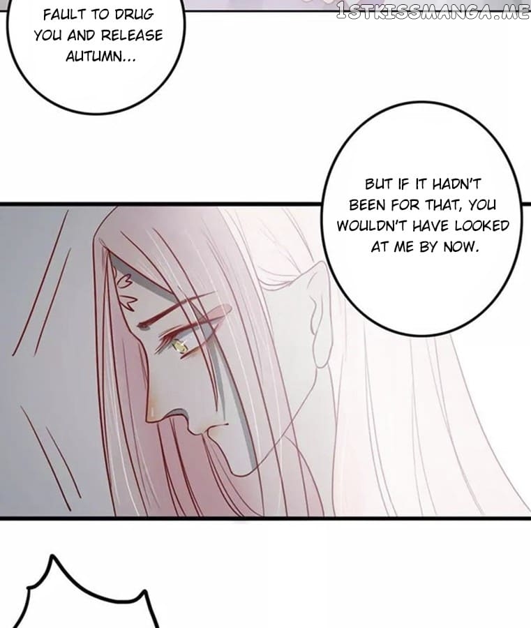 Luck Arrives After Being In Relationship chapter 44 - page 3