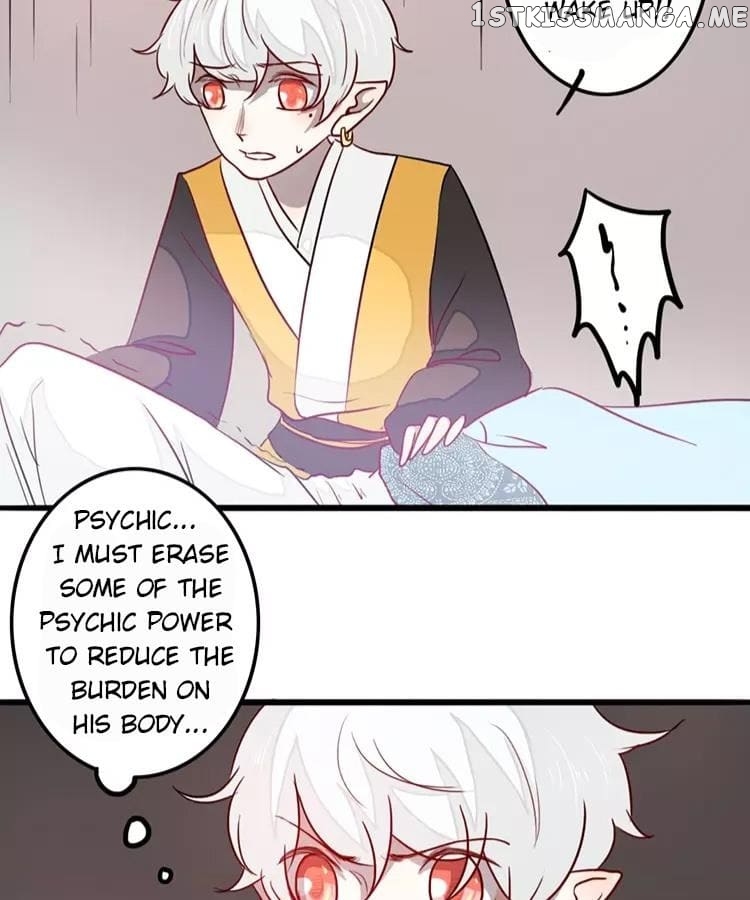 Luck Arrives After Being In Relationship chapter 30 - page 15