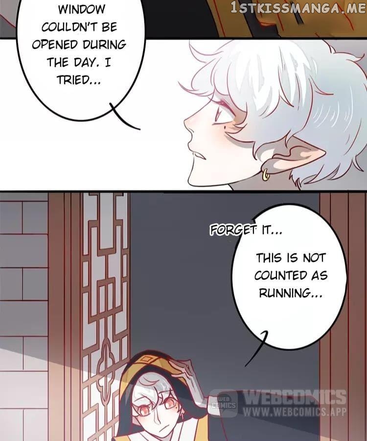 Luck Arrives After Being In Relationship chapter 21 - page 6