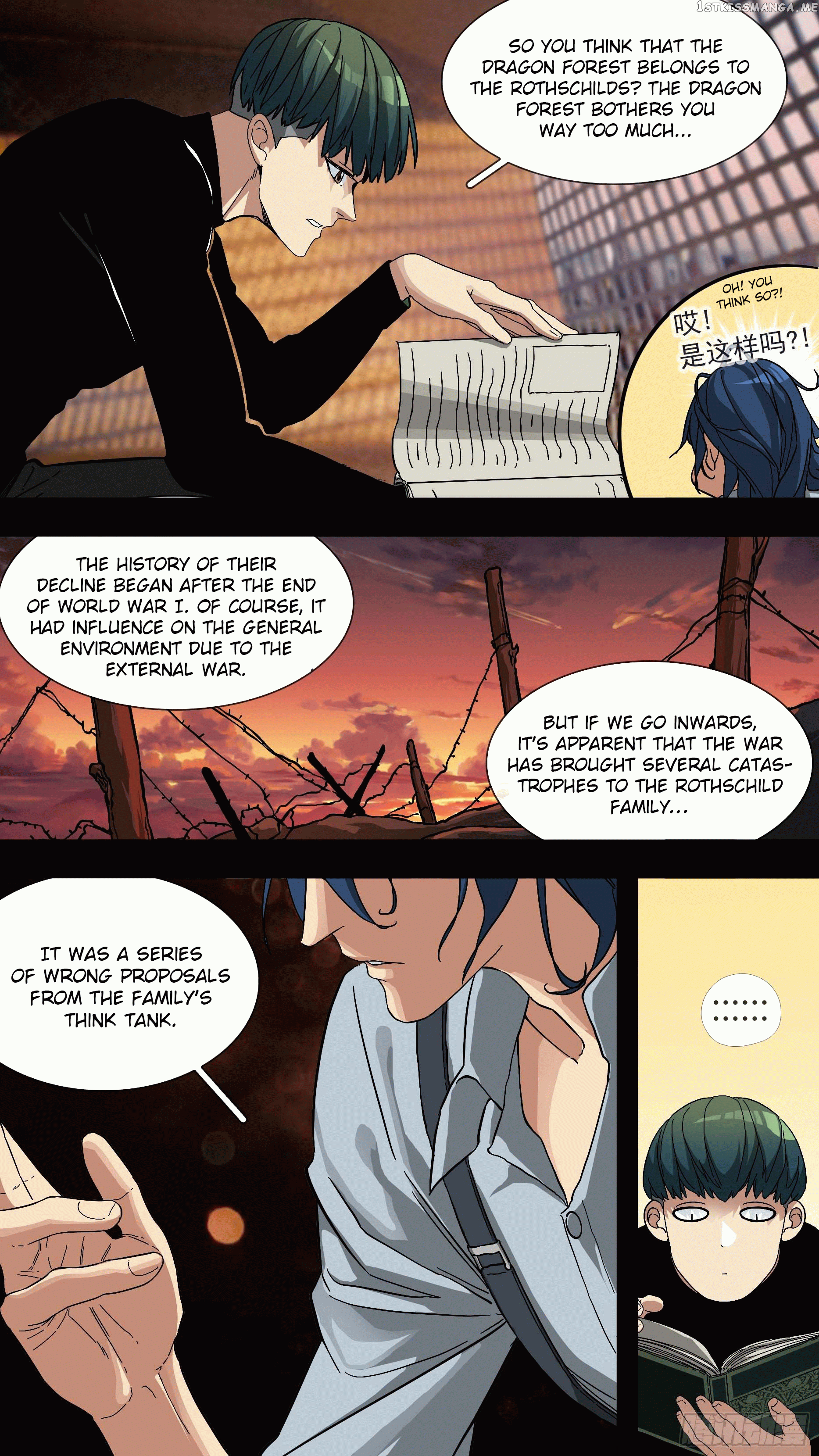 The Raven Chapter 22 - page 5