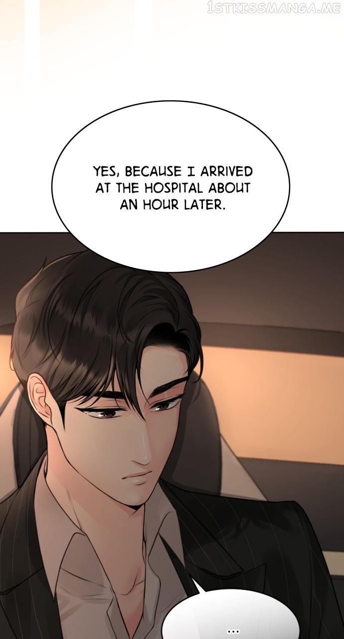 Take Me Chapter 95 - page 22