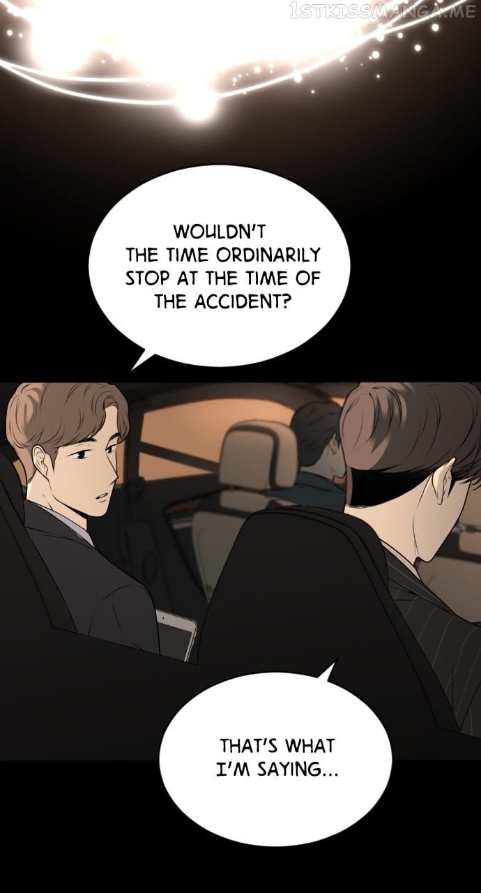 Take Me Chapter 95 - page 24