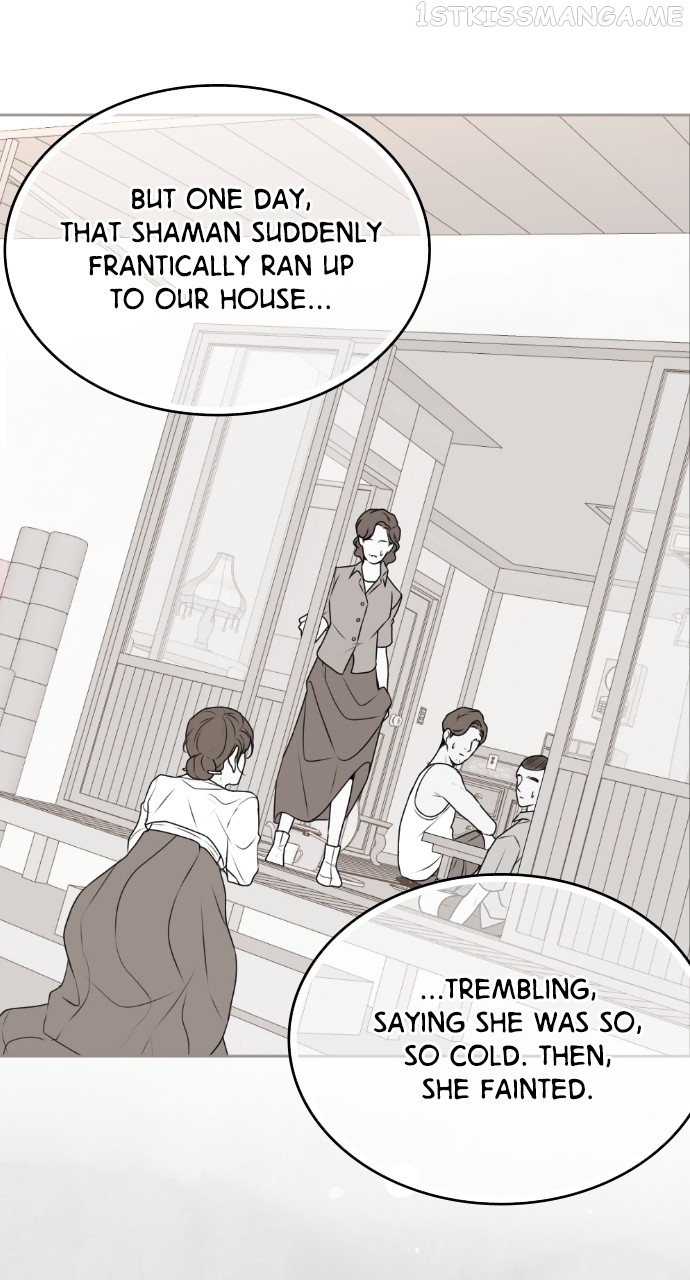 Take Me Chapter 95 - page 31