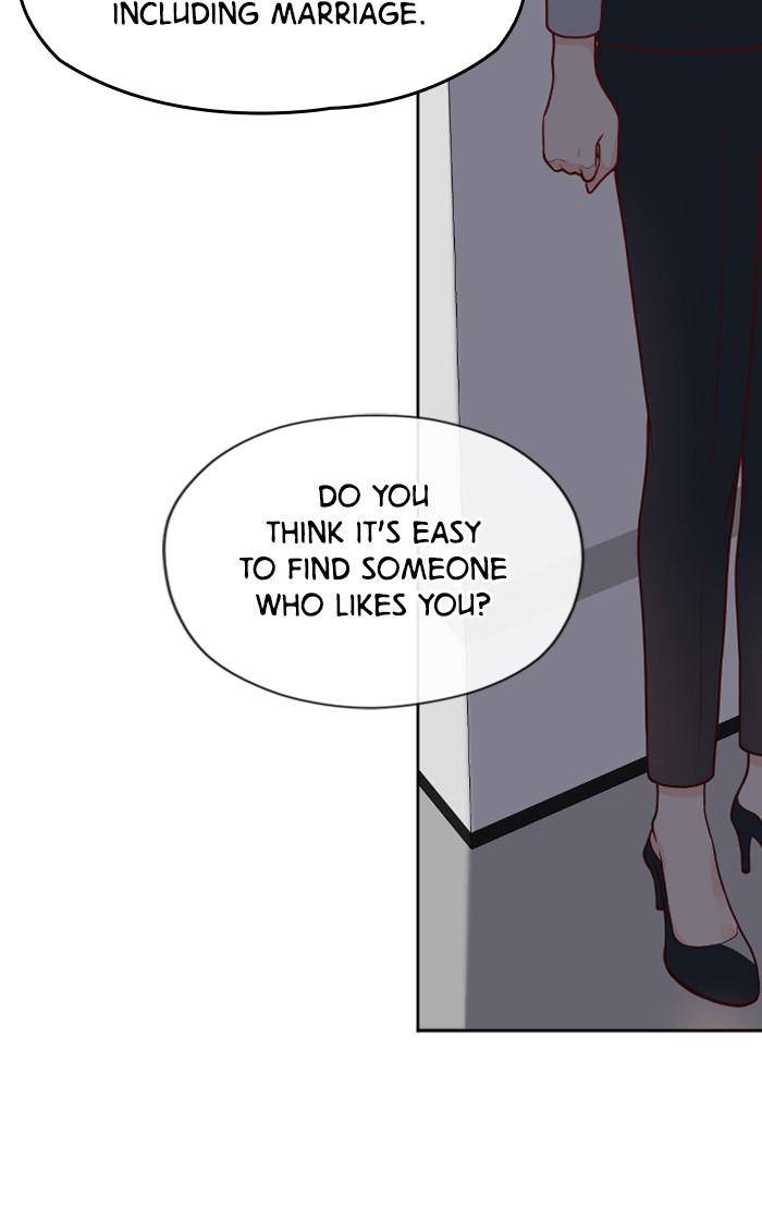 Take Me Chapter 32 - page 15