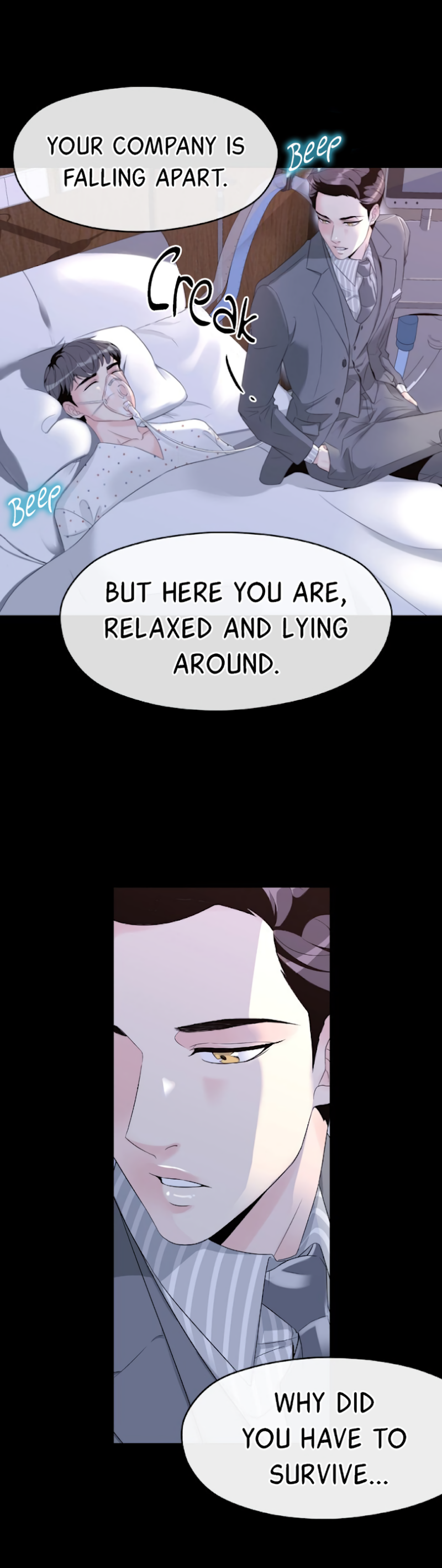 Take Me Chapter 11 - page 23