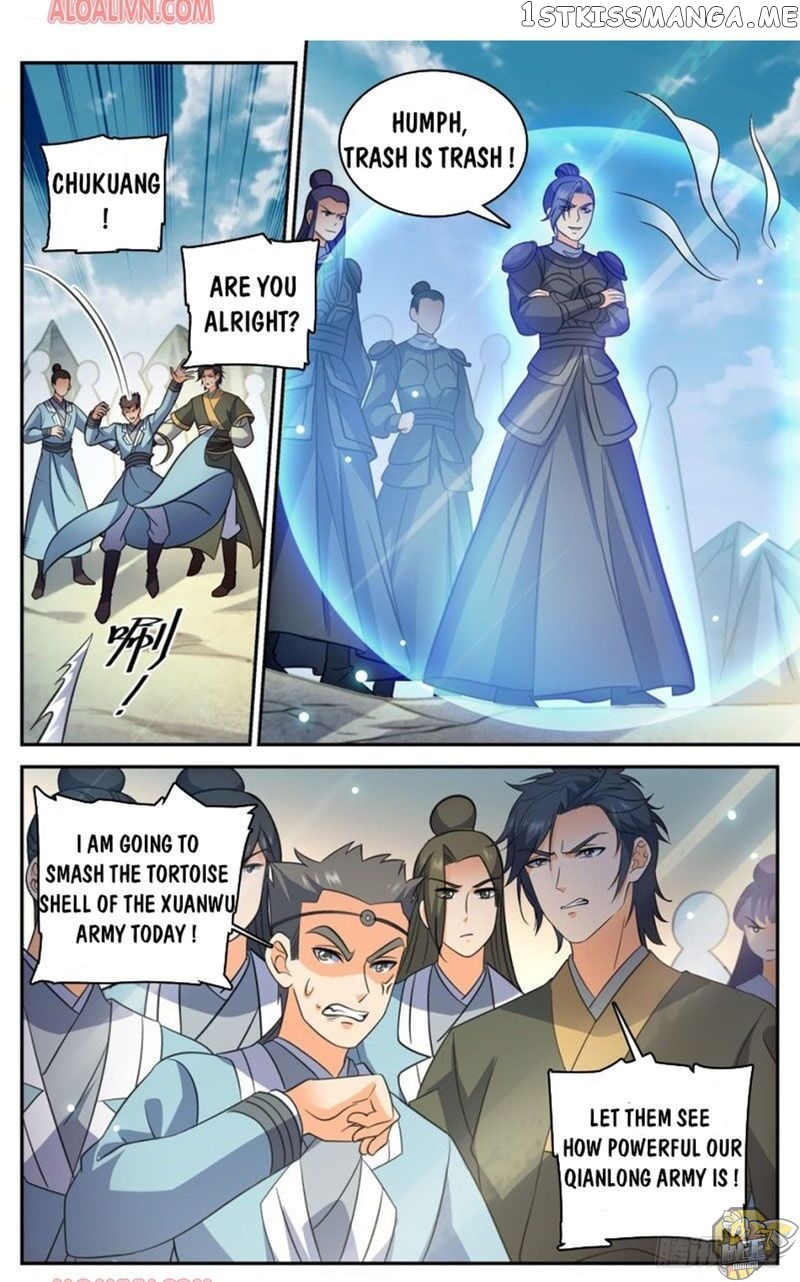 Lian Fei Wei Bao Chapter 78 - page 2