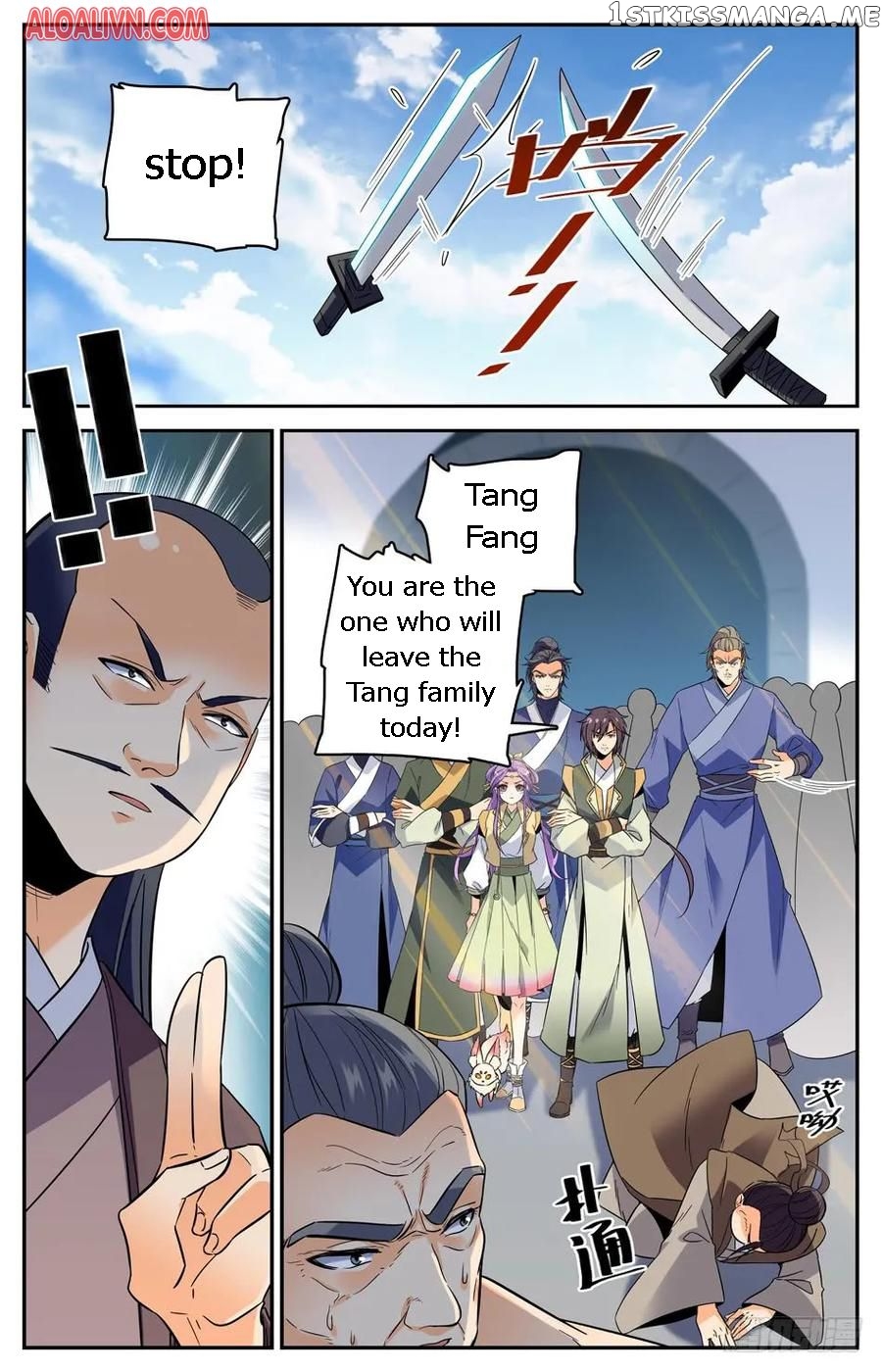 Lian Fei Wei Bao Chapter 46 - page 2