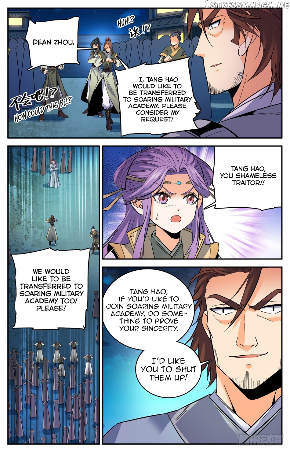 Lian Fei Wei Bao Chapter 32 - page 7