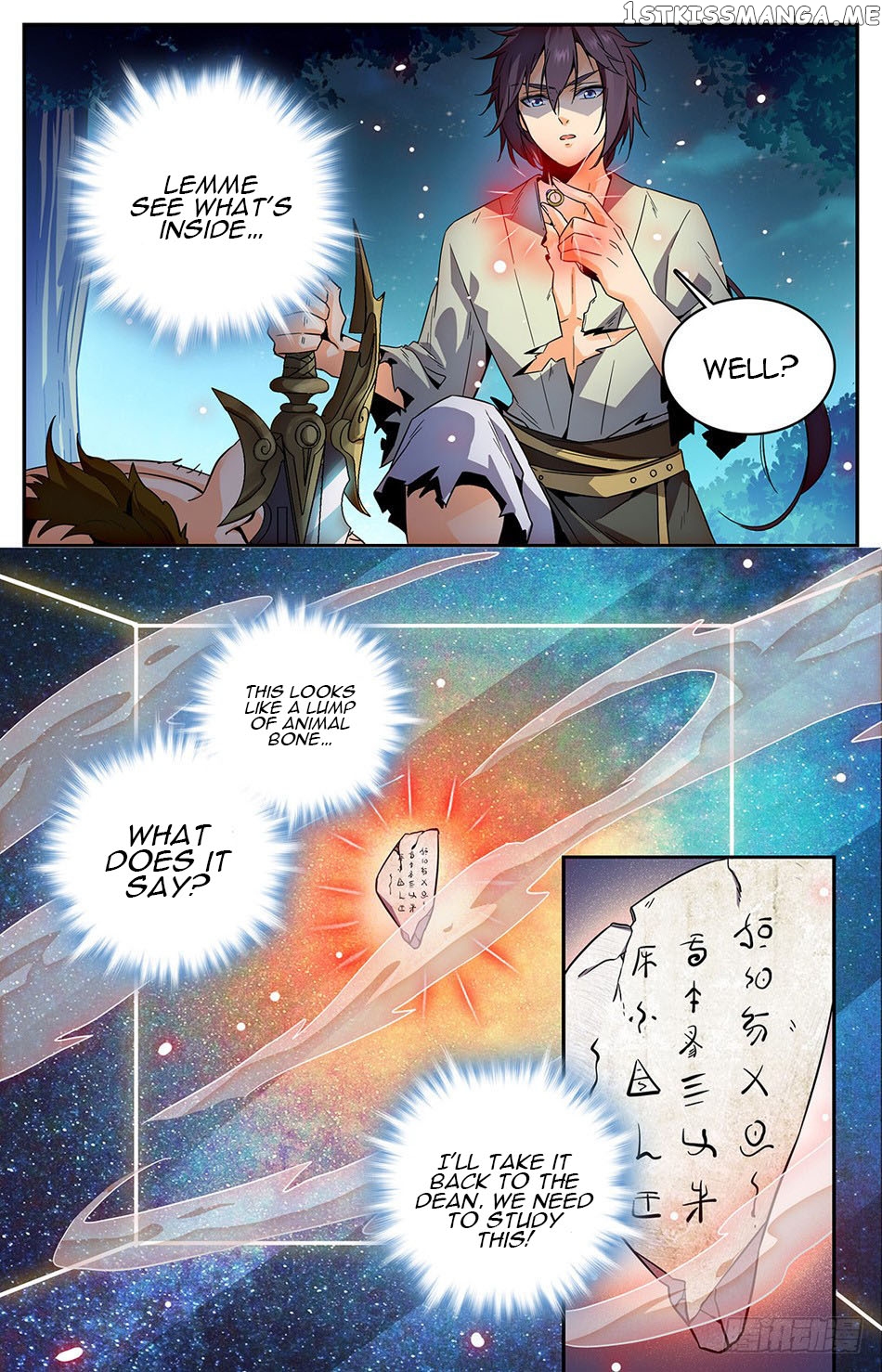 Lian Fei Wei Bao Chapter 26 - page 3