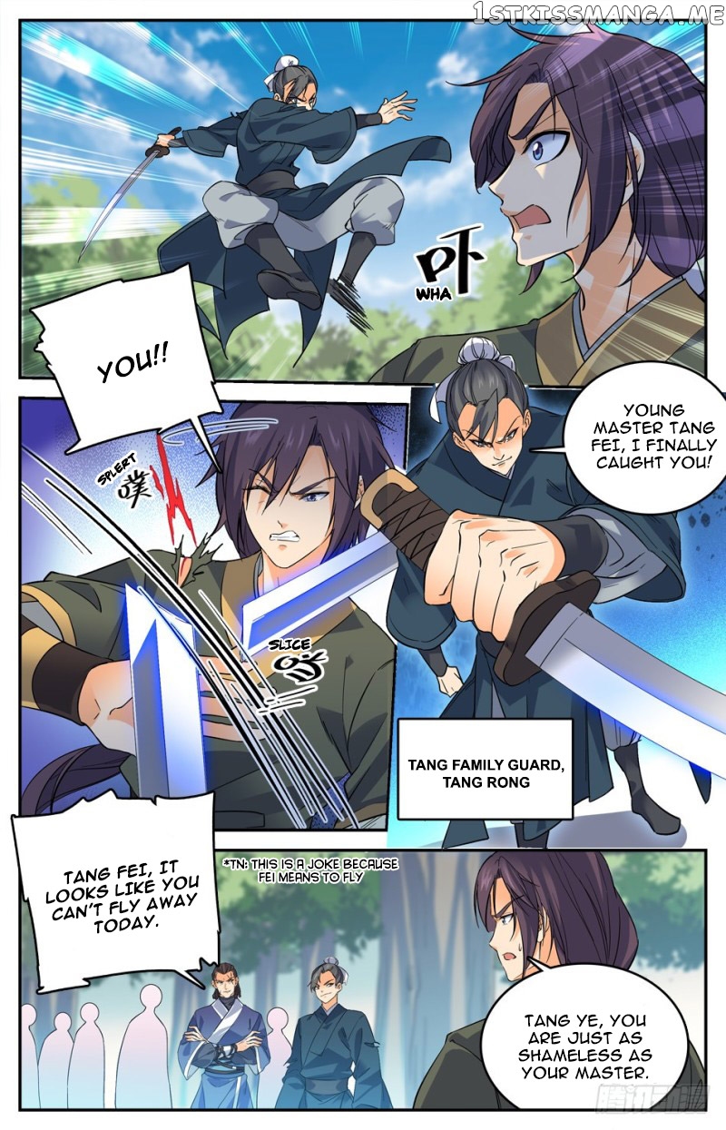 Lian Fei Wei Bao Chapter 17 - page 7