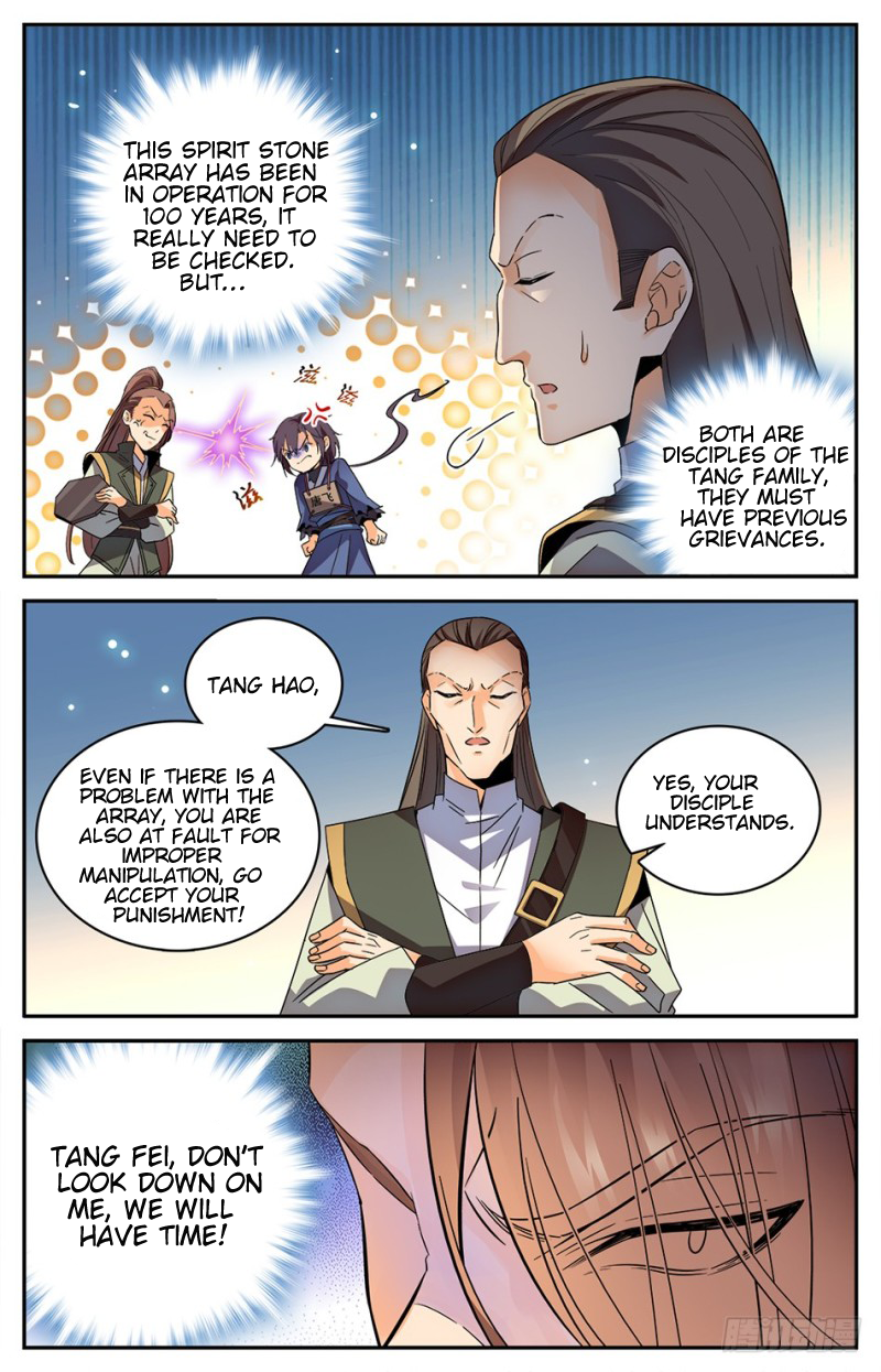 Lian Fei Wei Bao Chapter 9 - page 11