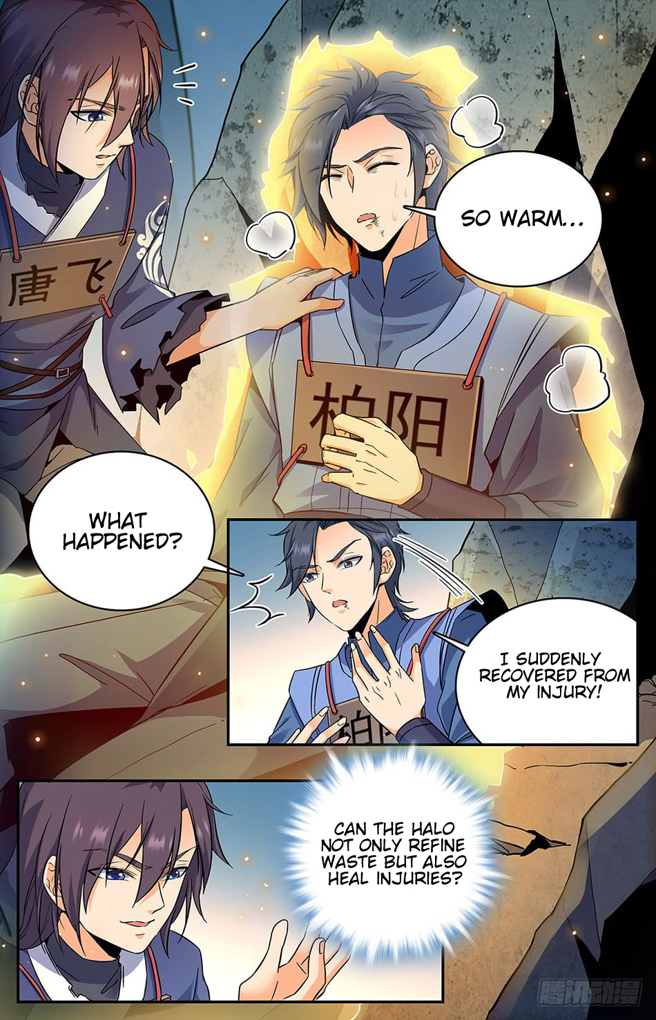 Lian Fei Wei Bao Chapter 8 - page 8