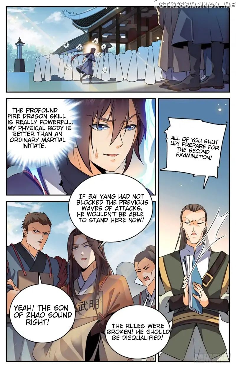 Lian Fei Wei Bao Chapter 7 - page 3