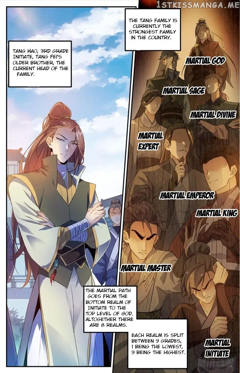 Lian Fei Wei Bao Chapter 1 - page 12