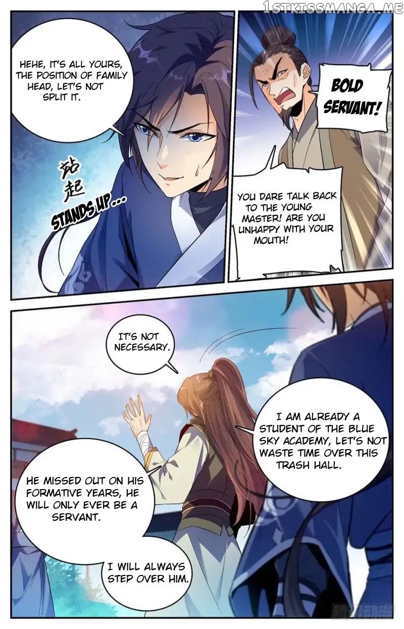 Lian Fei Wei Bao Chapter 1 - page 14