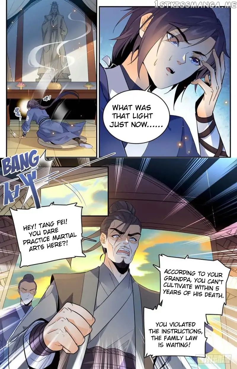 Lian Fei Wei Bao Chapter 1 - page 5