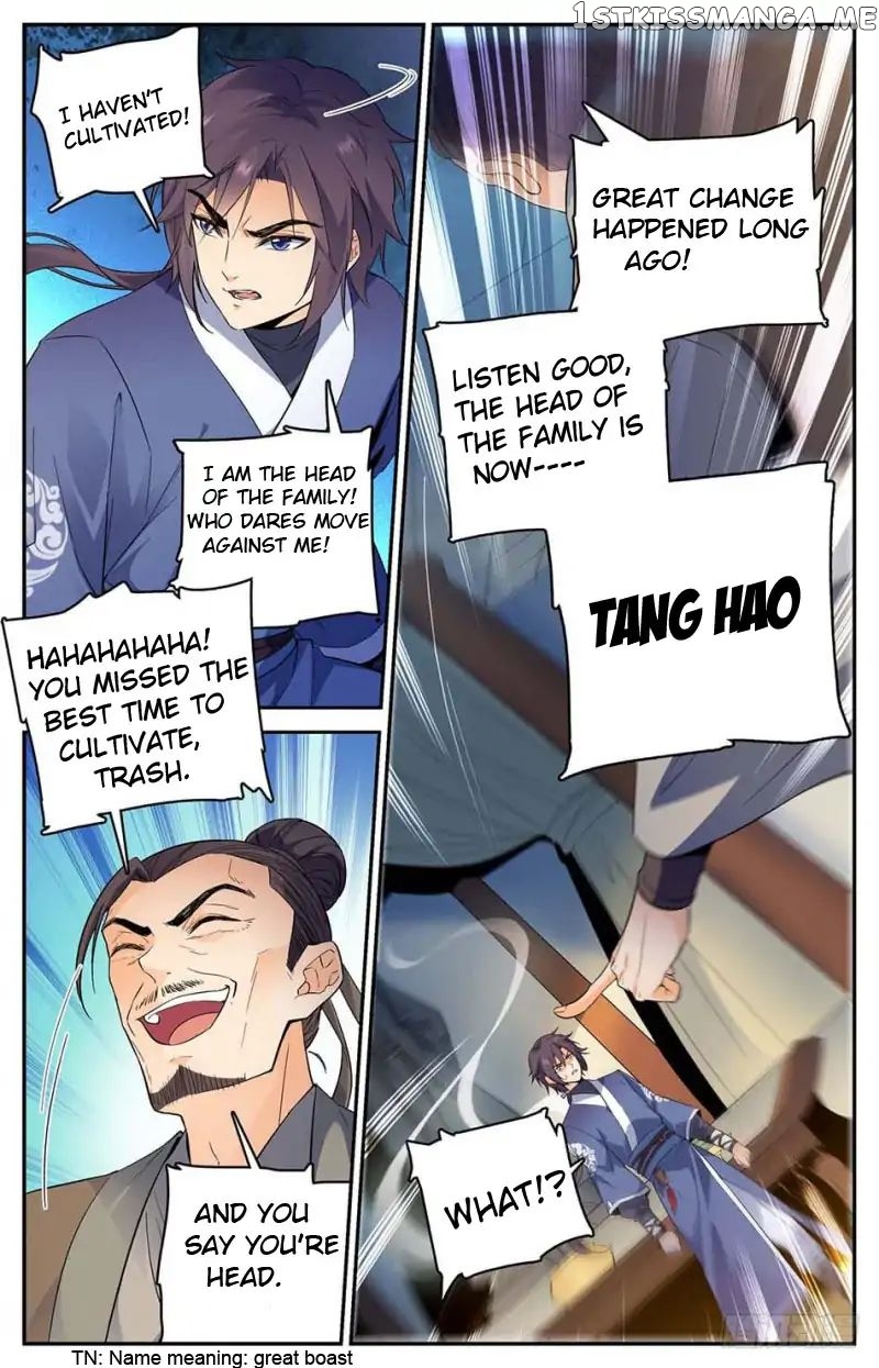 Lian Fei Wei Bao Chapter 1 - page 6