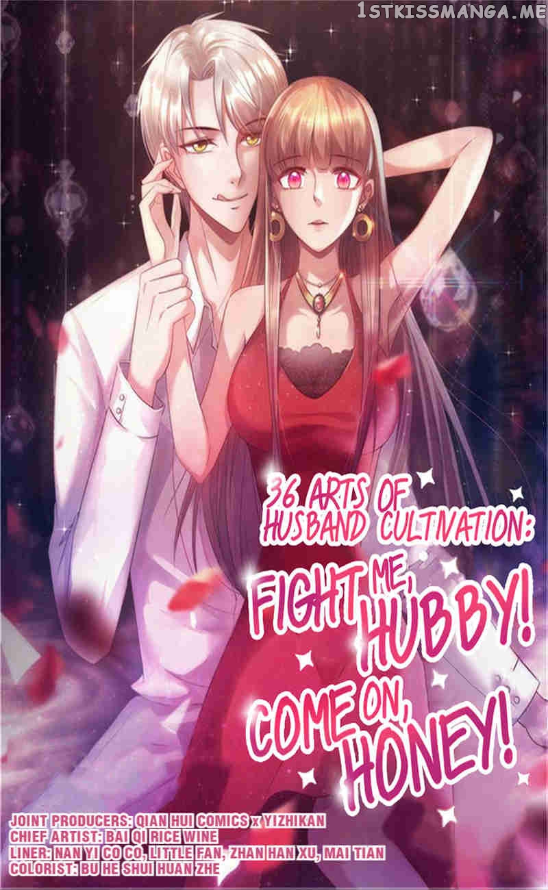 My Husband: Come On, Honey! chapter 108 - page 1